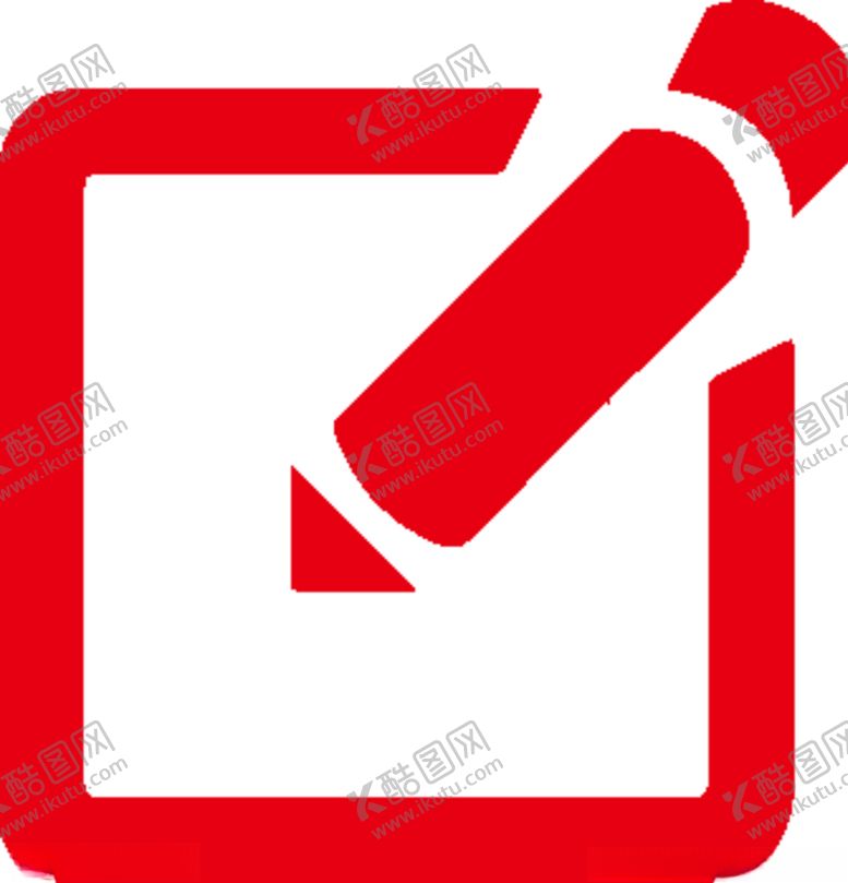 编号：46739310130425339232【酷图网】源文件下载-图标