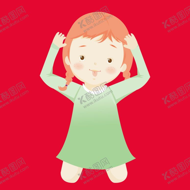 编号：13828302181003401771【酷图网】源文件下载-手绘卡通儿童