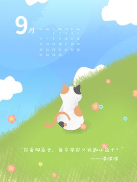 插画素材叶子简约橘子简约风格