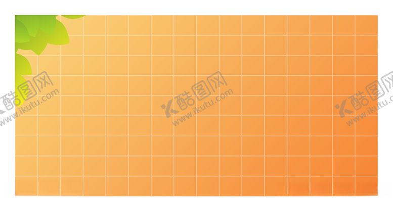 编号：19503909191930166849【酷图网】源文件下载-树叶橙色方格背景