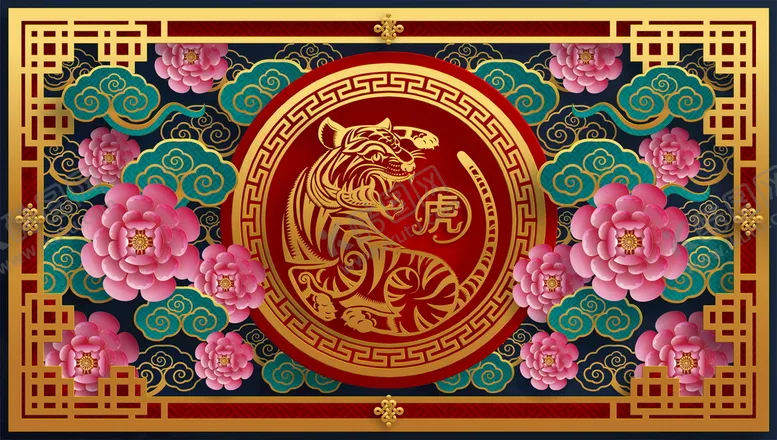 编号：19302409210458485418【酷图网】源文件下载-2022虎年