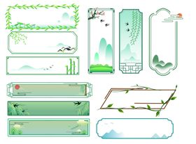 春天花草植物标题框矢量图边框