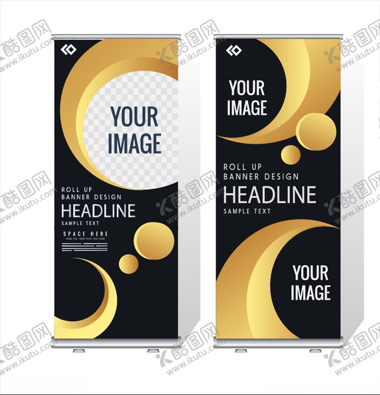 编号：96881510120556256251【酷图网】源文件下载-易拉宝展板