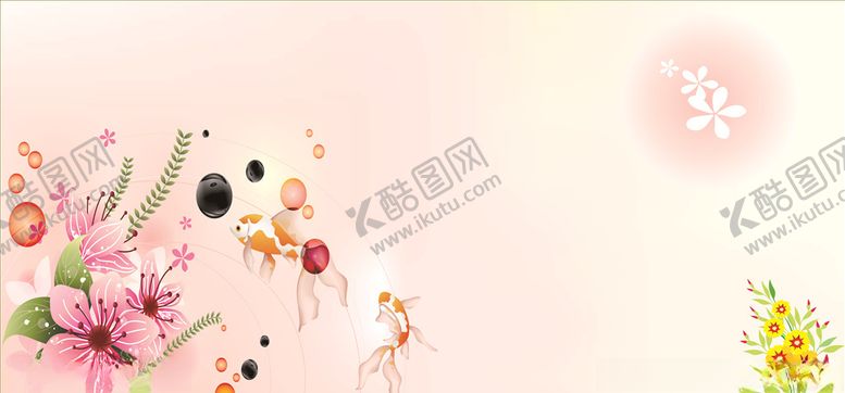 编号：93322405080051538888【酷图网】源文件下载-花纹图案矢量图