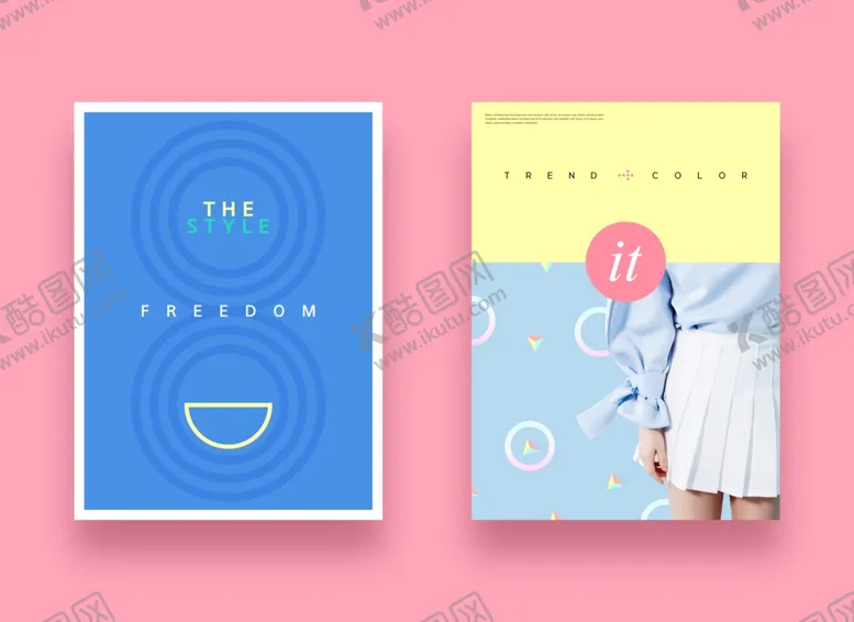 编号：97488010241918378070【酷图网】源文件下载-小清新简约创意海报图片