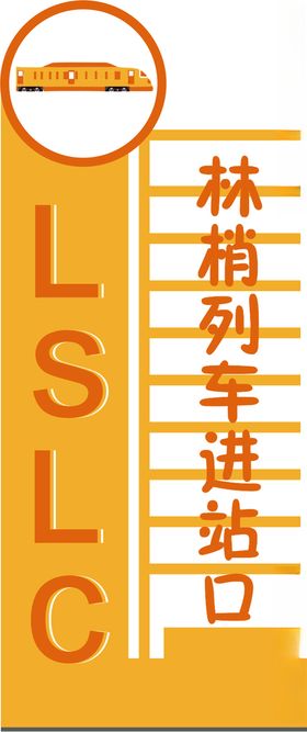 卡通a类牌