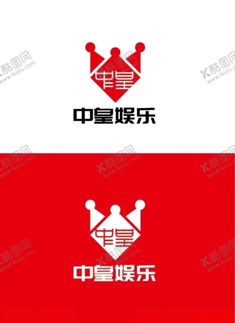 编号：34743409232346133094【酷图网】源文件下载-娱乐标识设计