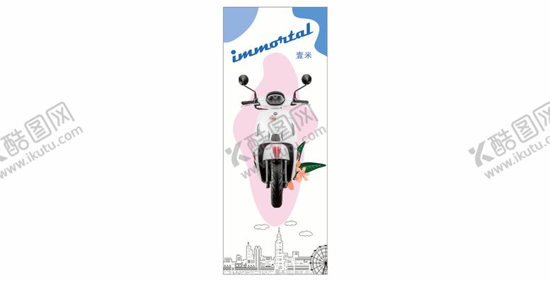 编号：51699012152009436326【酷图网】源文件下载-摩托车展览