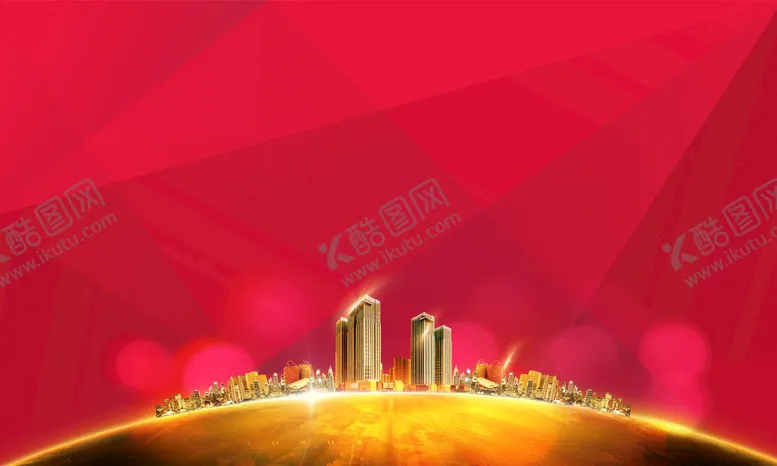 编号：74810309211557265381【酷图网】源文件下载-红金色商业地产广告背景展板