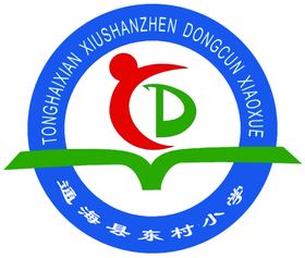 小学标志