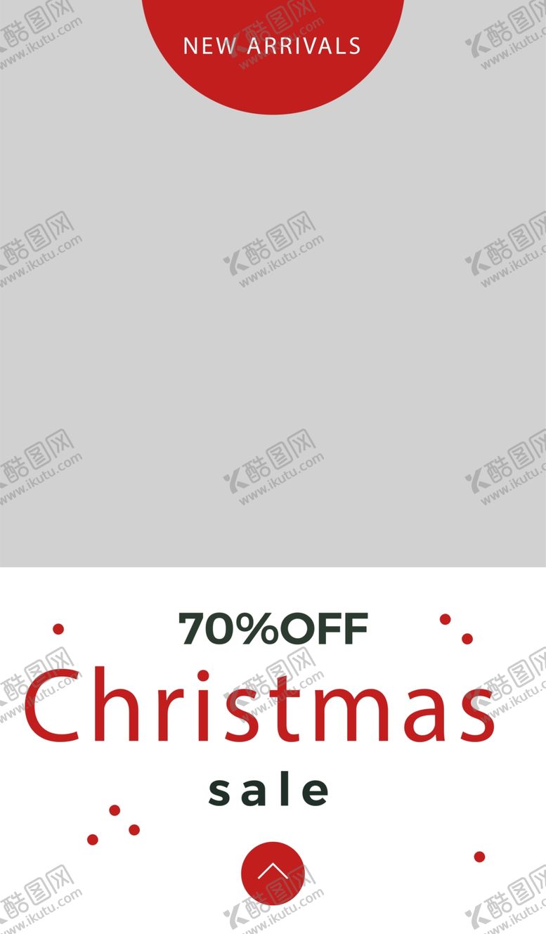 编号：95335309291108343357【酷图网】源文件下载-创意海报