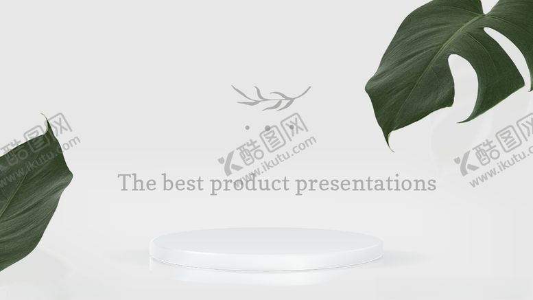 编号：41975912051109004405【酷图网】源文件下载-电商简白致雅产品展示
