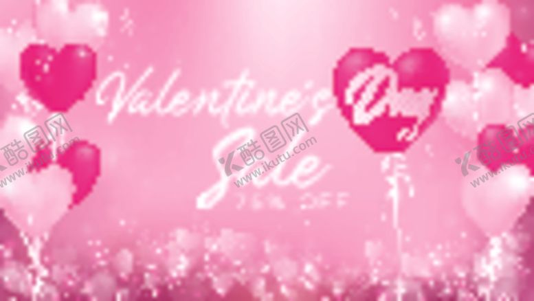 编号：18784109120217322248【酷图网】源文件下载-情人节背景