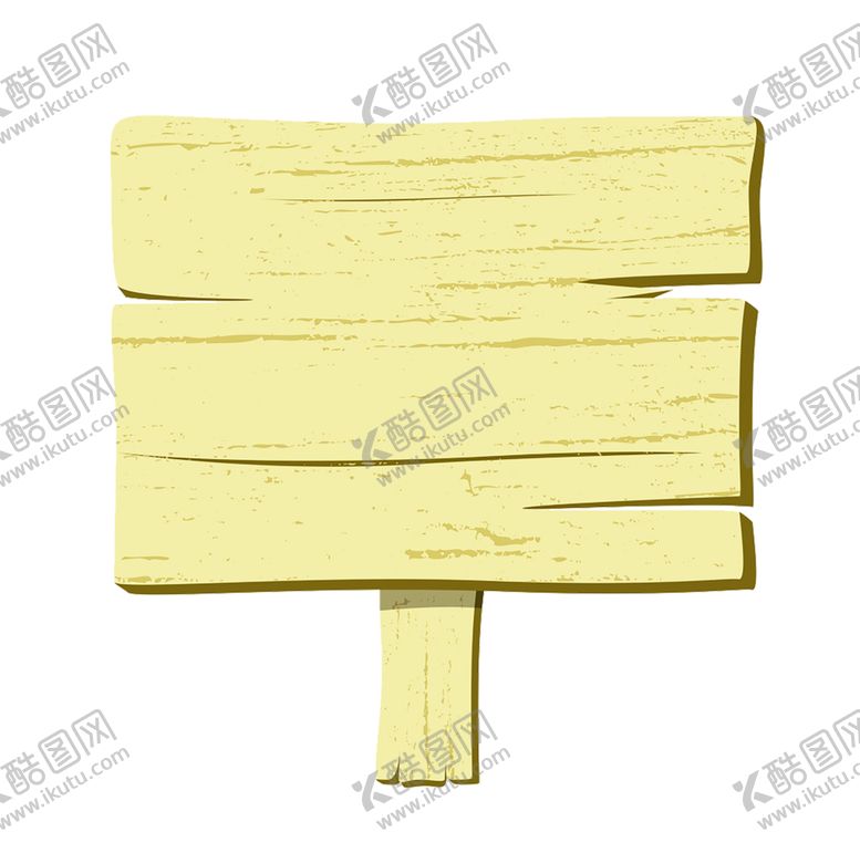 编号：49359605190557442585【酷图网】源文件下载-木纹素材