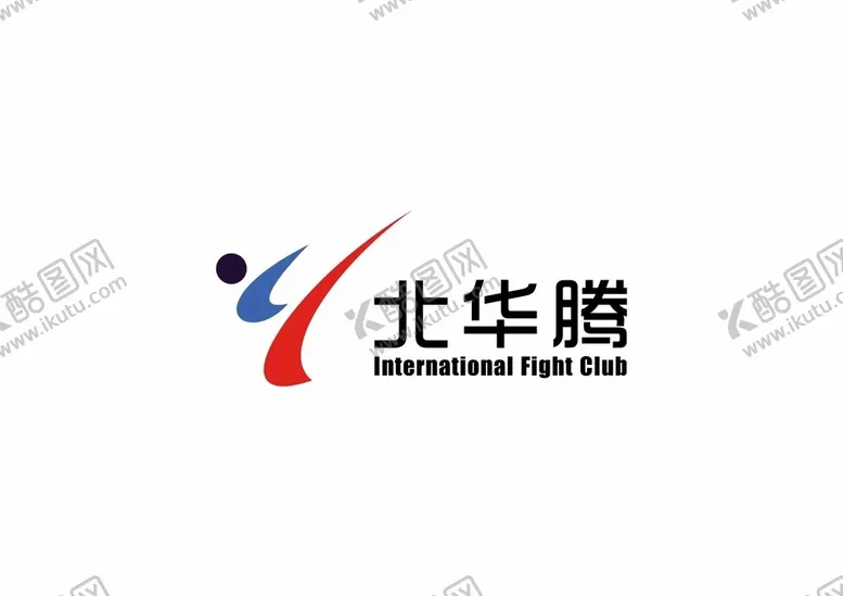 编号：27709912181530364926【酷图网】源文件下载-北华腾跆拳道馆