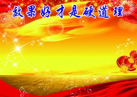 欧力卡