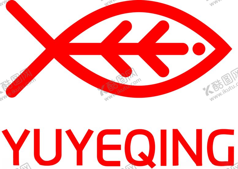 编号：42066110031151466548【酷图网】源文件下载-鱼叶子拼合抽象设计