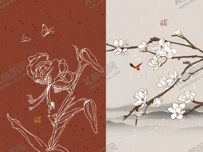 编号：75128404021704583002【酷图网】源文件下载-古风人物与花卉景致