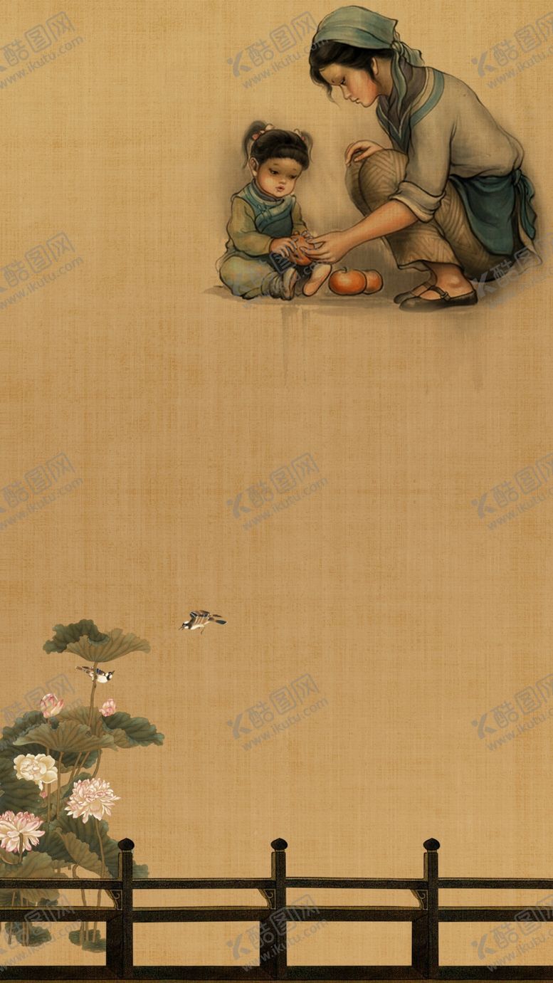 编号：46768510212212256097【酷图网】源文件下载-荷花插画海报图片 