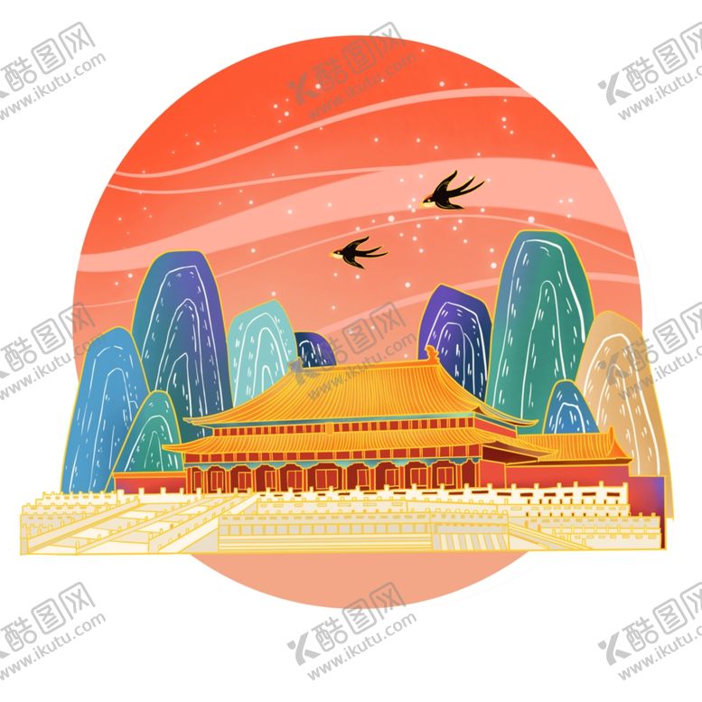 编号：62383210250111392526【酷图网】源文件下载-插画素材