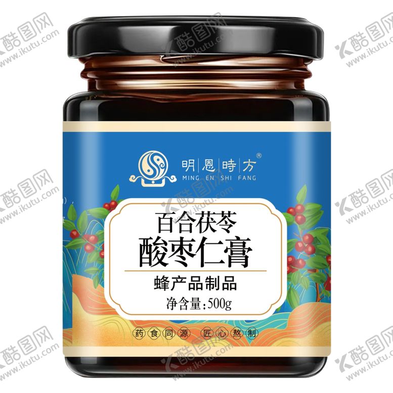编号：77055201300305277602【酷图网】源文件下载-膏滋瓶子