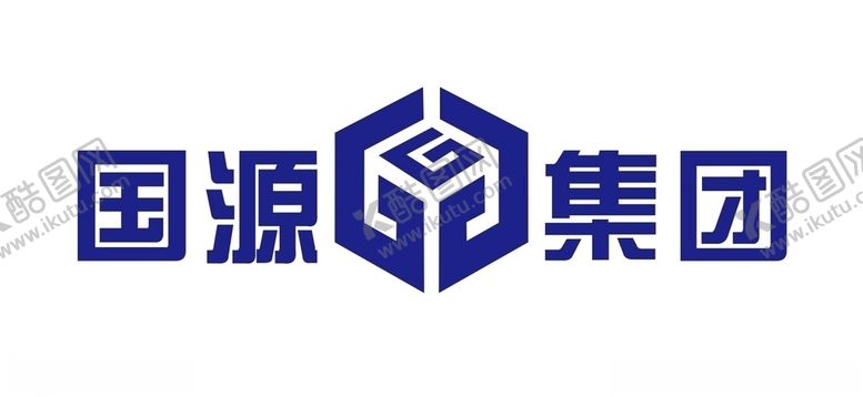 编号：37550305130351293878【酷图网】源文件下载-国源集团