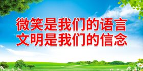 企业是我们赖以生存的家园