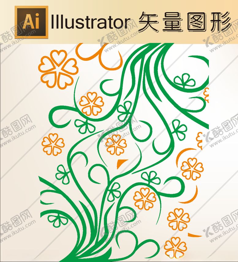 编号：90940409280714502862【酷图网】源文件下载-花草剪纸动物剪纸简洁手绘