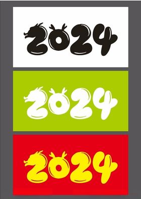 2024字体设计