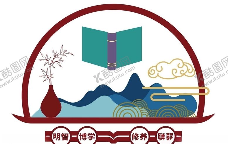 编号：14031906250256526742【酷图网】源文件下载-阅读设计