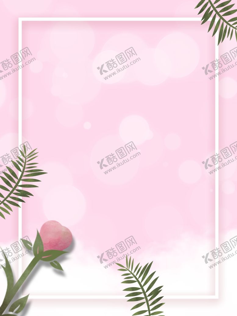 编号：58125105051646039837【酷图网】源文件下载-创意空白海报背景设计
