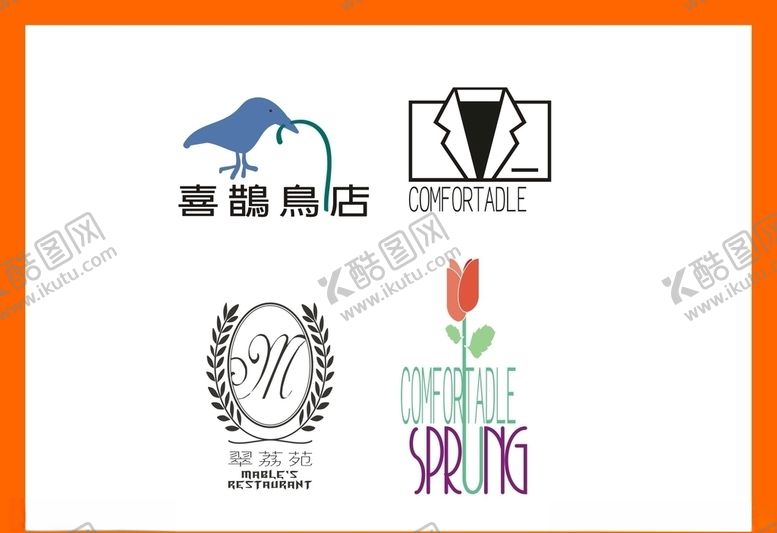 编号：75794810310910564733【酷图网】源文件下载-创意vi设计