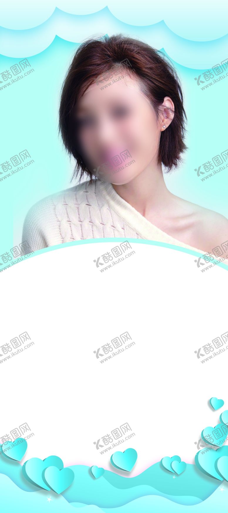 编号：01479609160758439650【酷图网】源文件下载-X展架