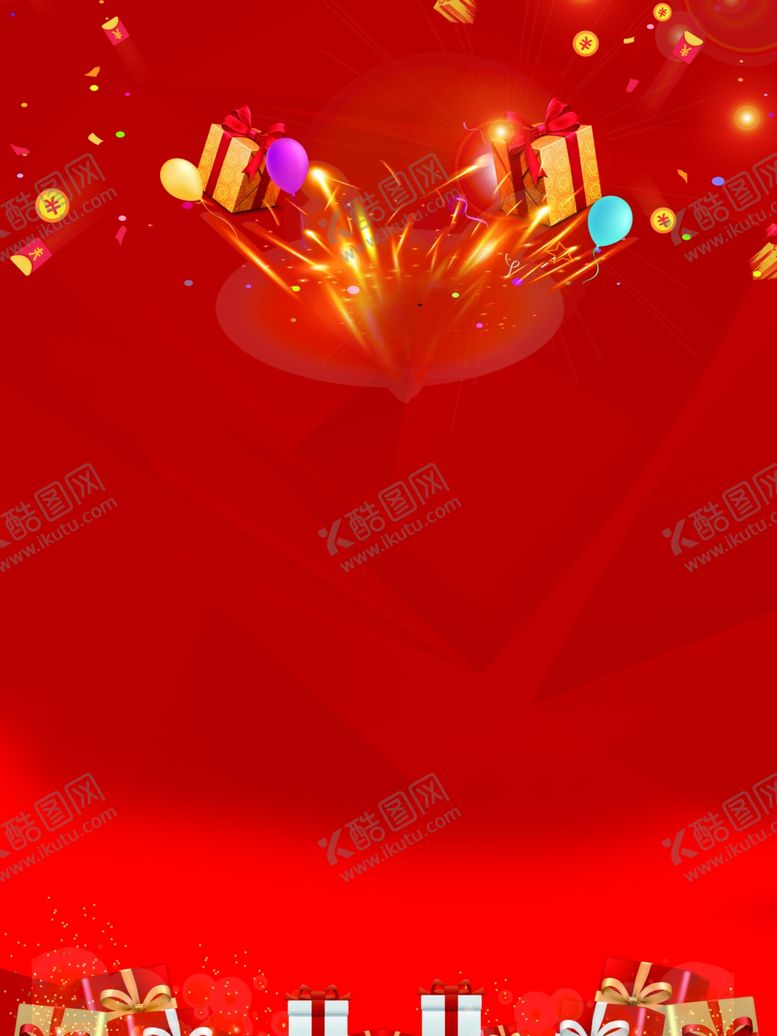 编号：14425001202222094583【酷图网】源文件下载-礼品红色背景