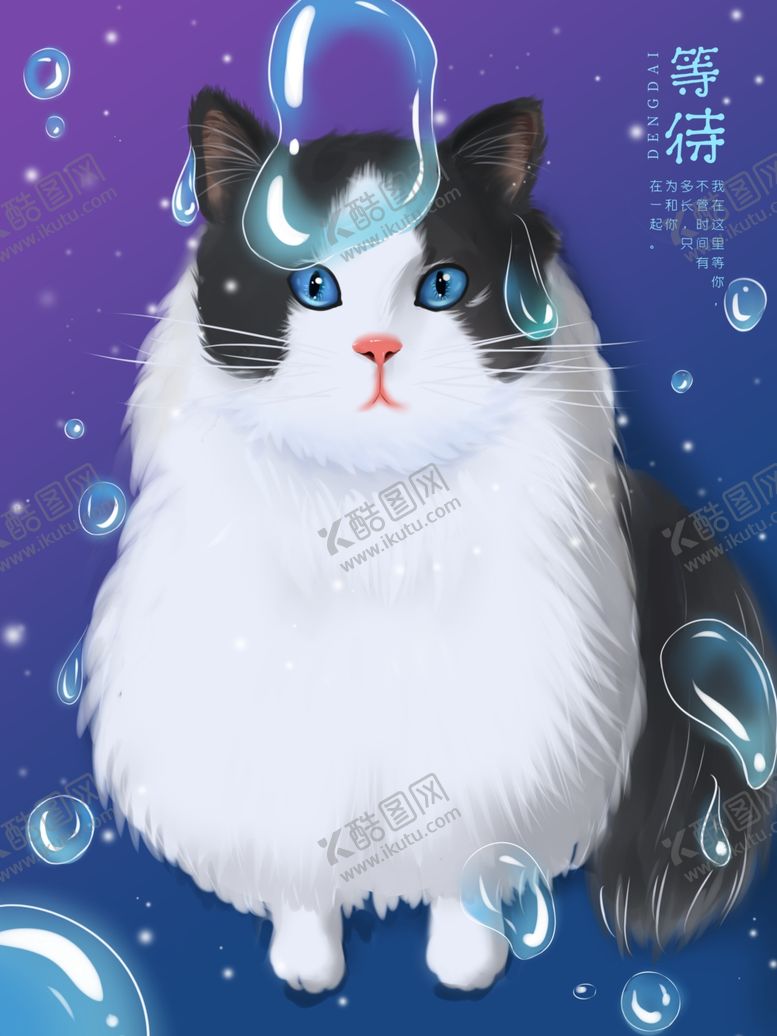 编号：85400010071209372224【酷图网】源文件下载-梦觉创意动物合成图片