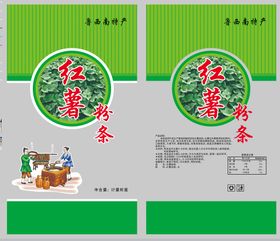 红薯粉条