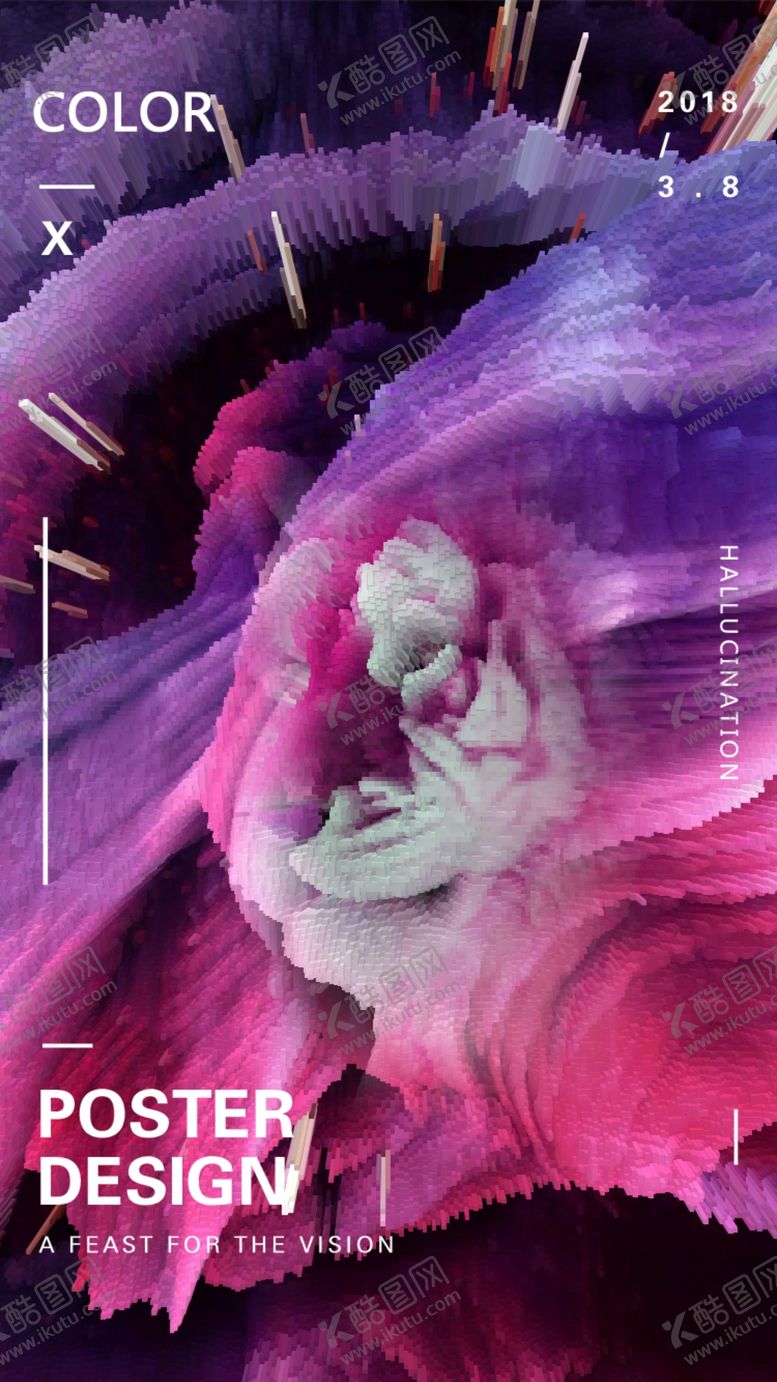 编号：96316809232211257357【酷图网】源文件下载-背景炫彩渐变流体时尚