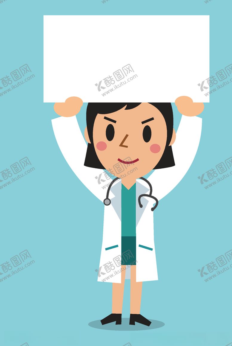 编号：84494410221746531699【酷图网】源文件下载-卡通医生