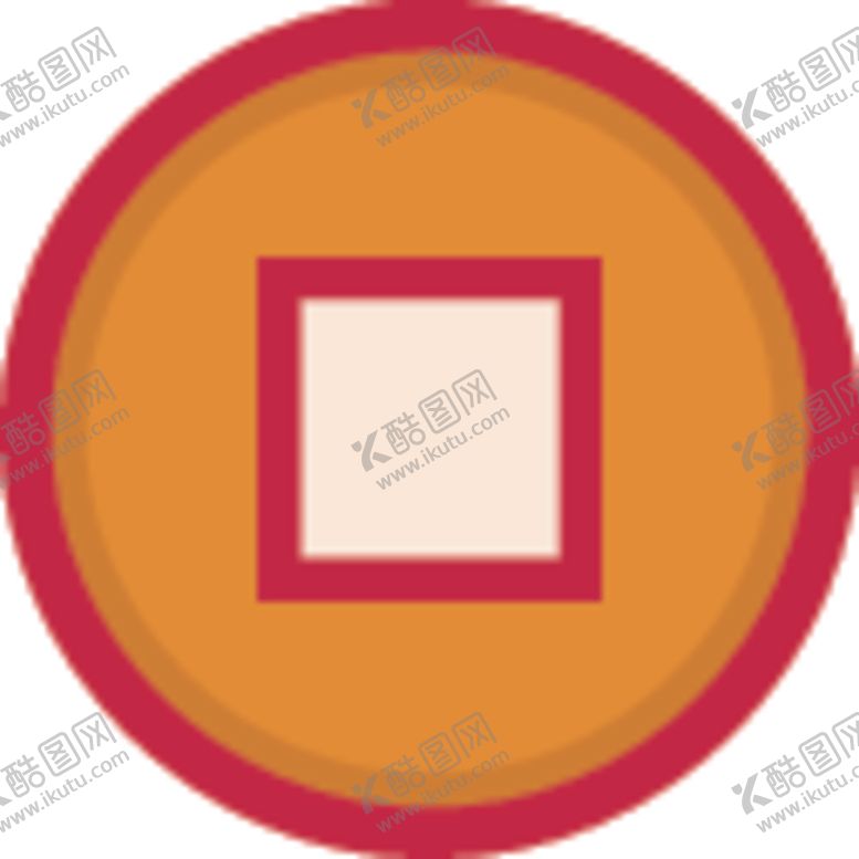 编号：88260910011150445952【酷图网】源文件下载-铜钱