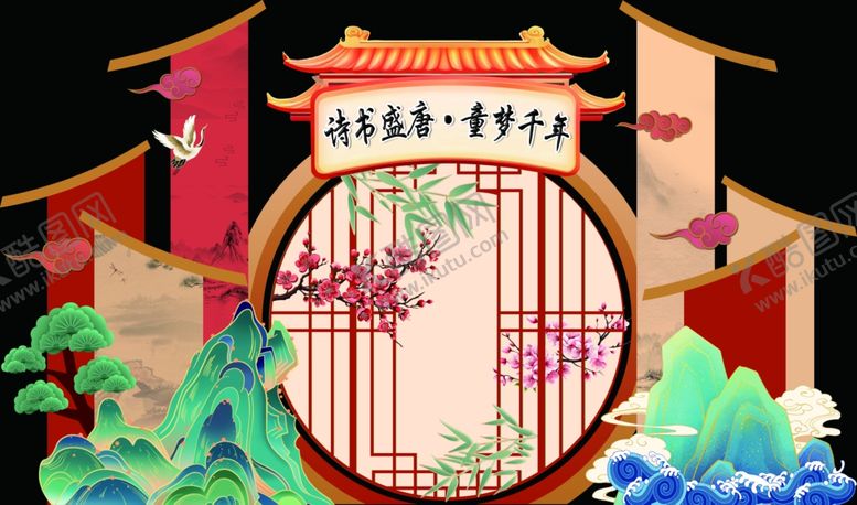 编号：97670405050204541221【酷图网】源文件下载-中式古风建筑美陈