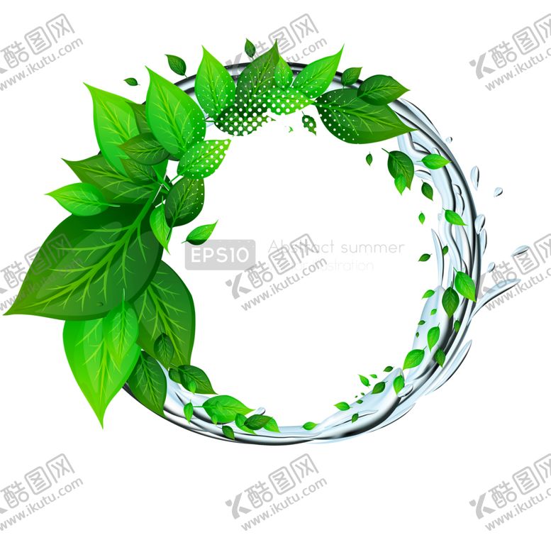 编号：33110107010428425856【酷图网】源文件下载-花边素材