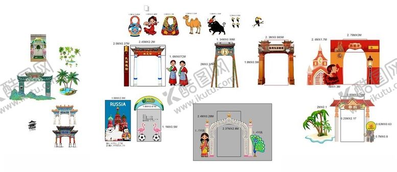 编号：30159904231611149548【酷图网】源文件下载-多样售货亭设计展示