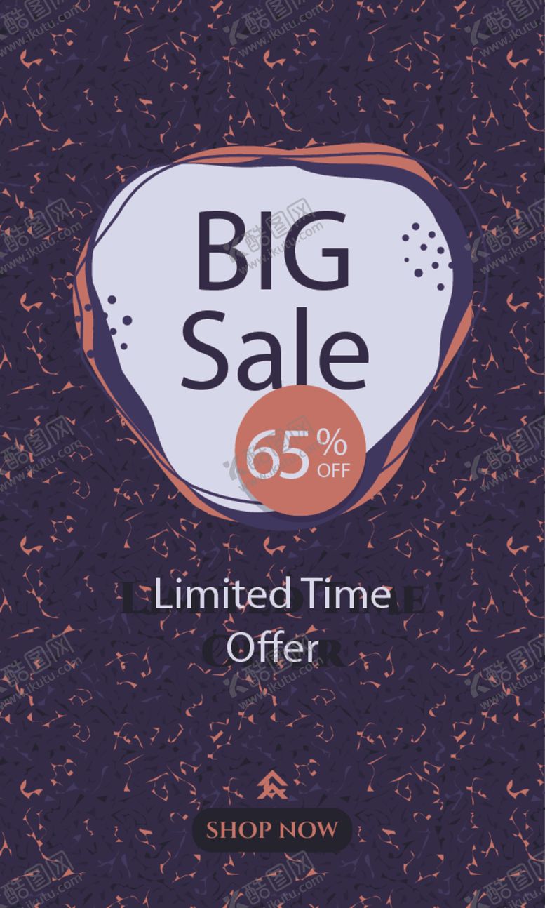 编号：89512610111526182930【酷图网】源文件下载-简约海报