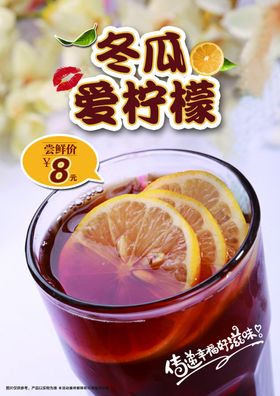 夏天