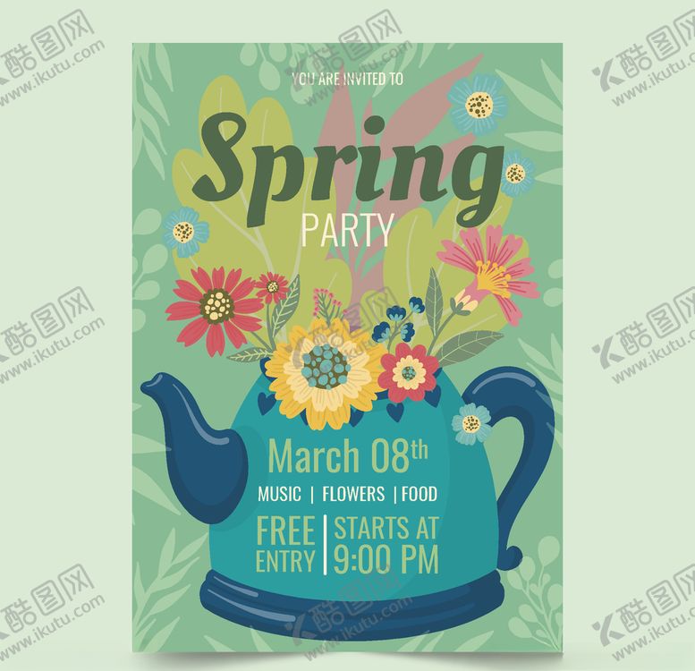 编号：87468011012129571802【酷图网】源文件下载-春季促销海报