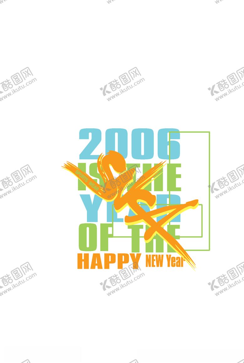 字母印花图案素材服装