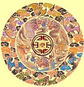 古典龙纹祥云图案