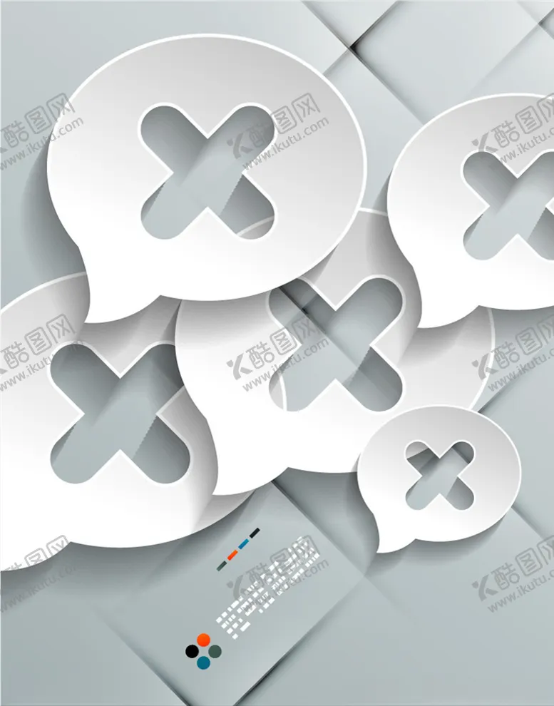 编号：42638805040636377010【酷图网】源文件下载-立体几何