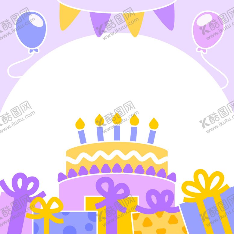 编号：01327410080942590591【酷图网】源文件下载-生日背景图片