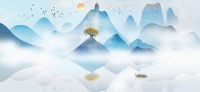 水墨山水